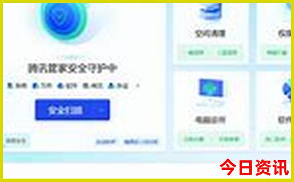 成都8日游最佳路线