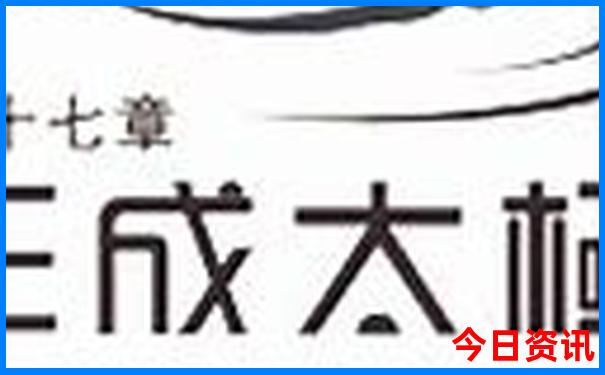 三水景点十大旅游景点