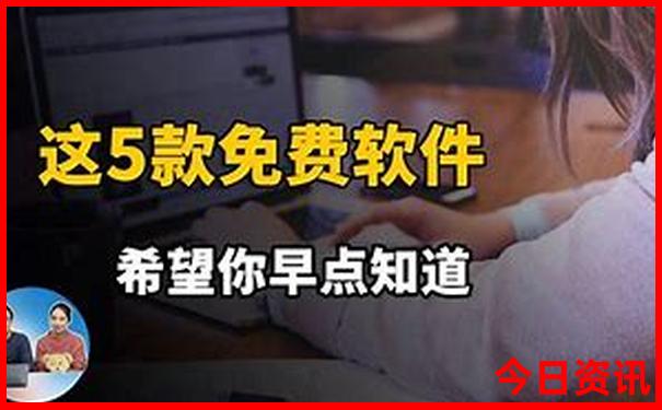 温州三日游最佳路线