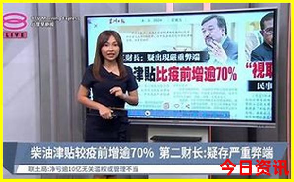 6月中旬适合穷游的城市