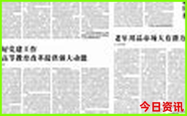 夏天出去旅游去哪个城市凉快