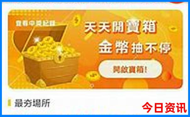 走川西自驾游最佳路线