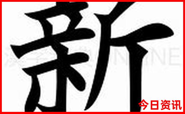旅游当地报团好还是到了目的地报