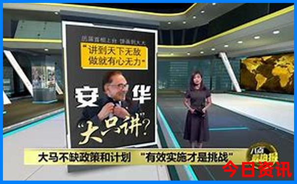 北戴河刘庄旅游攻略