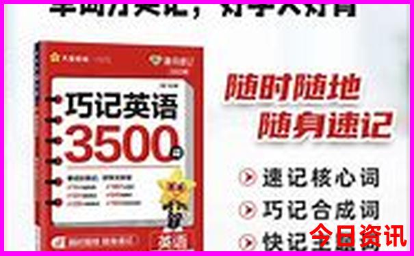 中国十大名胜古迹都有哪些