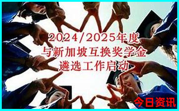 成都什么地方好玩