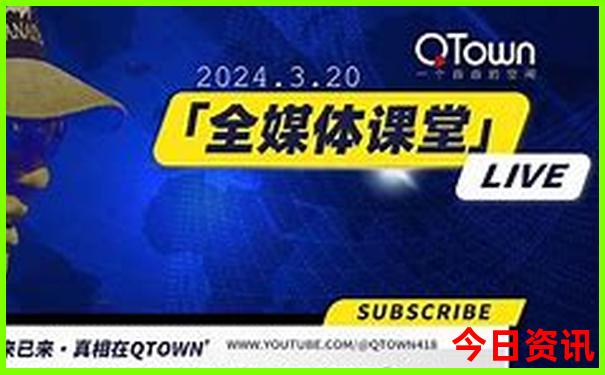 天热哪里旅游最凉爽