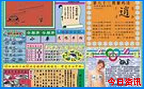 夏天穷游必去10个地方