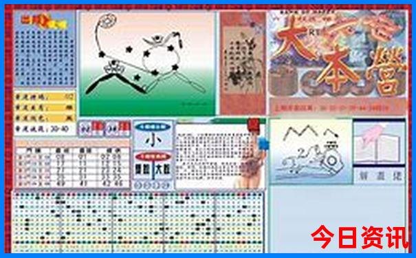 7月末去哪旅游比较好