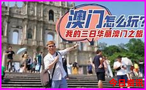 甘南有哪些景点值得去玩