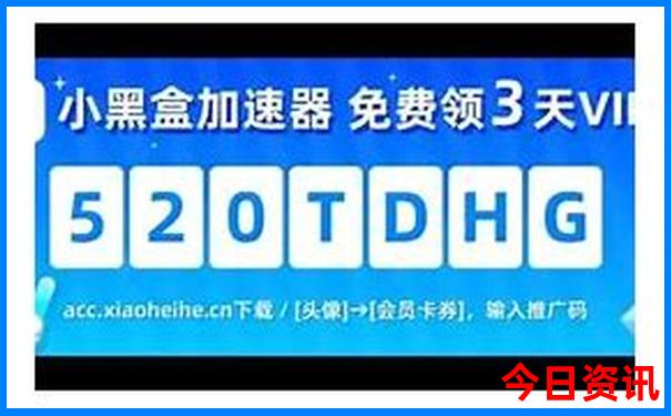 国内夏天适合去的地方
