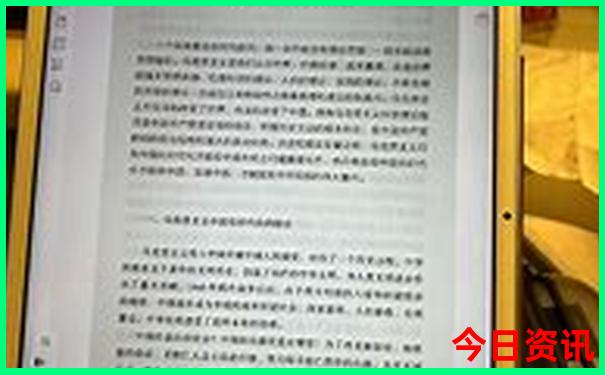 2025解读全年全新独家免费资料全新解答大全发布-新澳门精准正版免费大全