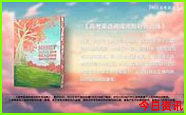 2025解读全年全新独家免费资料全新解答大全发布-澳门管家婆100正确