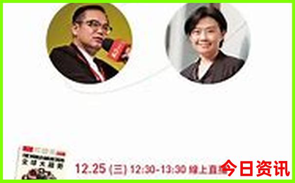 2025解读全年全新独家免费资料全新解答大全发布-2025新澳门天天开好彩大乐透开奖号码